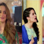 Aiman Khan says; “I will return If I get a good script”