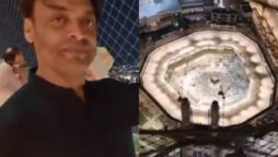 shoaib akhtar shares kaaba view