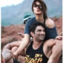 Rhea Chakraborty charged for buying drugs for her actor boyfriend Sushant Singh Rajput
