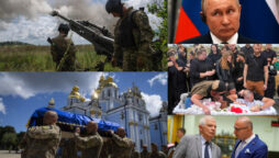 LIVE: Russia Ukraine Live Updates | Breaking News