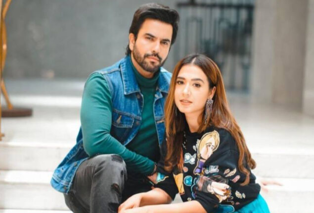 Mansha Pasha and Junaid Khan all set to star in new drama serial ‘Adan’