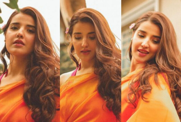 Hareem Farooq