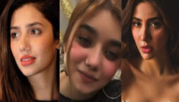 Public is astounded by girl with the voice of Mahira Khan