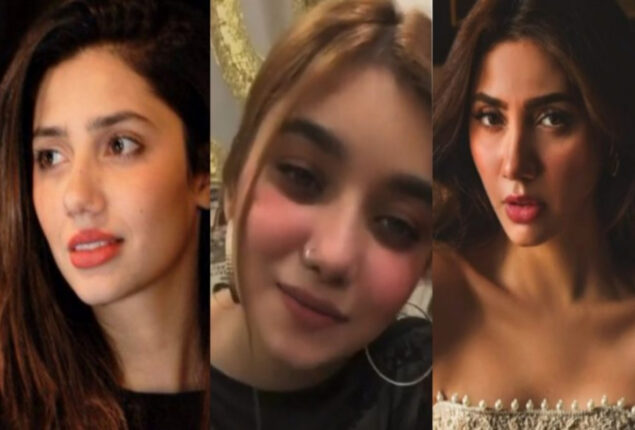 Public is astounded by girl with the voice of Mahira Khan