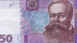 Ukraine devalues its currency compared to the US dollar by 25%
