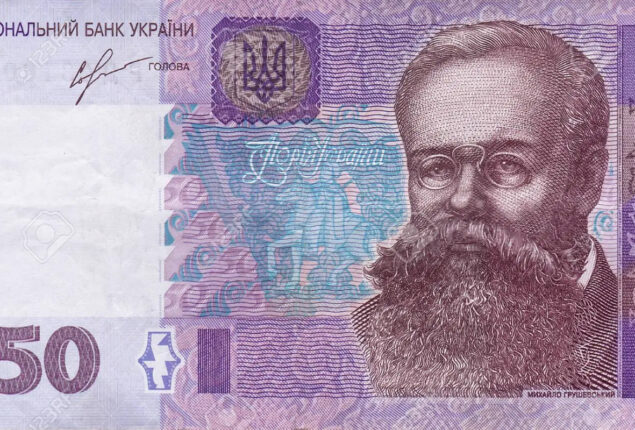 Ukraine devalues its currency compared to the US dollar by 25%