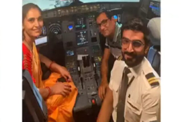 Viral Video: Pilot lovely surprise for his parents