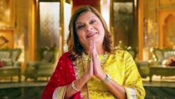 Trailer of Netflix series ‘Indian Matchmaking’ season 2 released