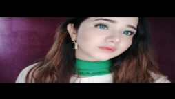 Sitara Yaseen