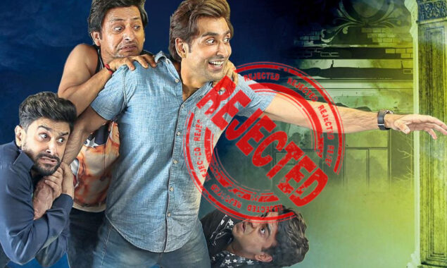 Another banned film is “approved” for playing on Eid-ul-Azha
