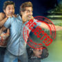 Another banned film is “approved” for playing on Eid-ul-Azha