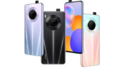 Huawei Y9a price in Pakistan