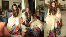 Zara Noor Abbas looks beautiful in latest photoshoot