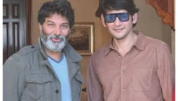 Mahesh Babu and Trivikram Srinivas share  HUGE update