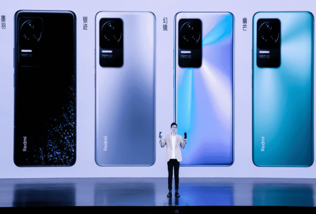 Redmi K50S Pro Price in Pakistan & Specs