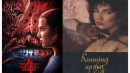Kate Bush