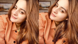 Aiman Khan