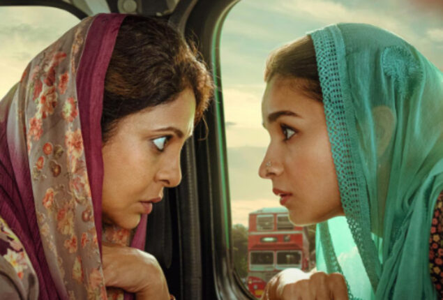 Alia Bhatt