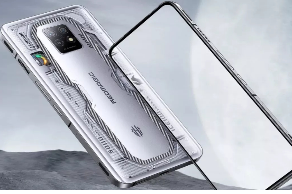 Nubia Red Magic 7S Pro price in Pakistan