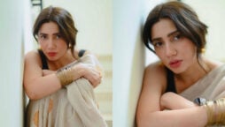 Mahira Khan