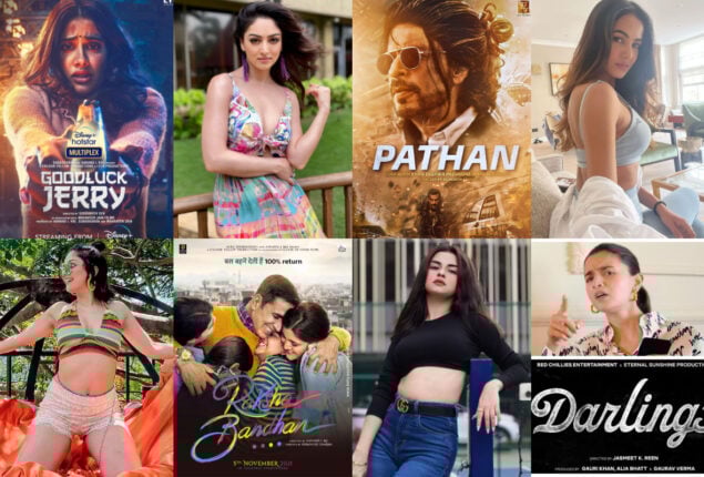 Bollywood Updates 21 Jul | Bollywood Movies | Celebrity News & Gossip | Dance Videos | Photoshoots