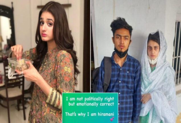 ‘Our Kangana Ranaut’: Hira Mani trolled by her fans on Dua case