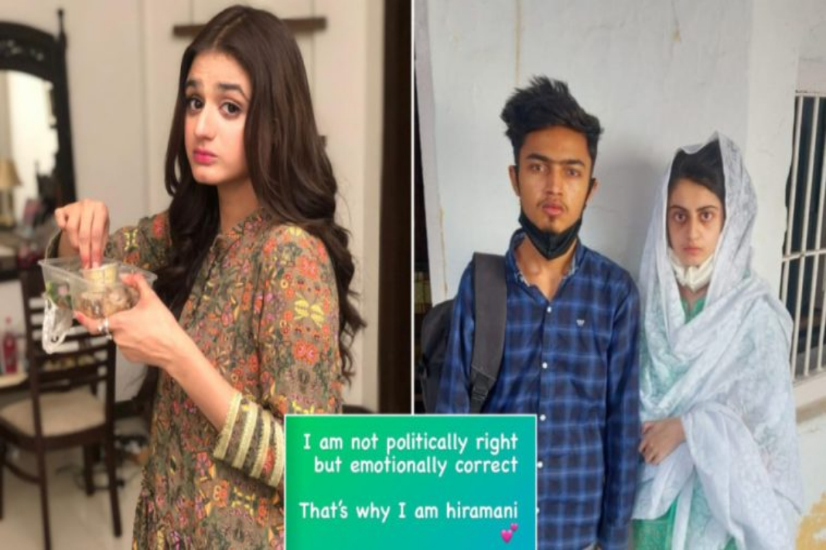 Hira Mani