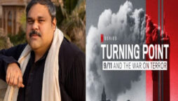 Mohammad Ali Naqvi receives an Emmy nomination