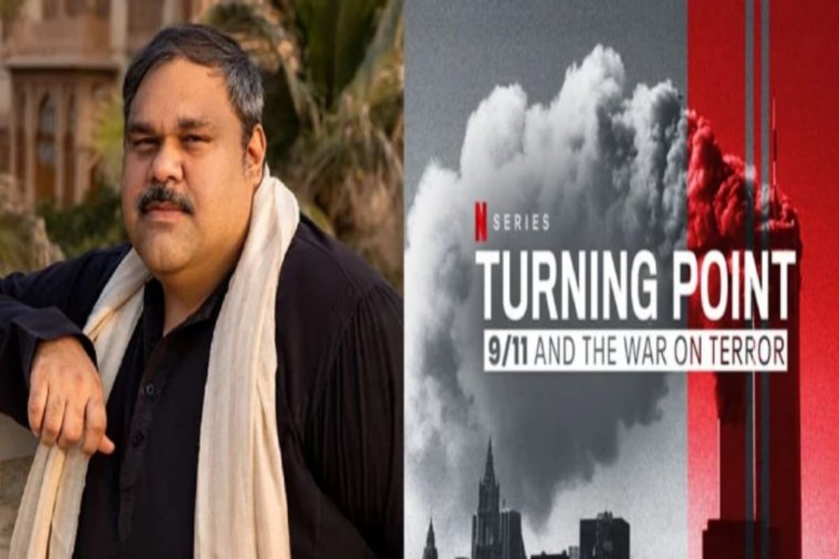 Mohammad Ali Naqvi