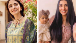 Merub Ali with Sarah Khan’s daughter their cute interaction wins hearts
