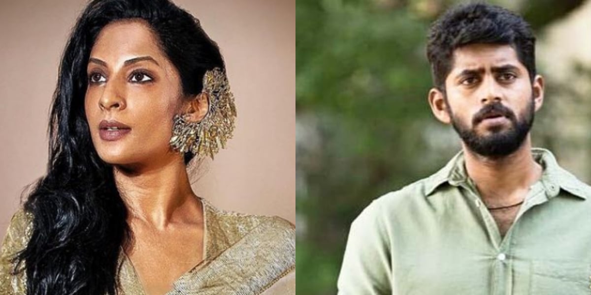 Sriya Reddy