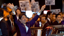 Former Japan PM Shinzo Abe died after shot at campaign event