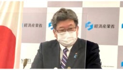 Japan warns on ‘interests’ after Russia gas project decree