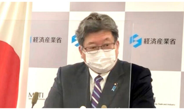 Japan