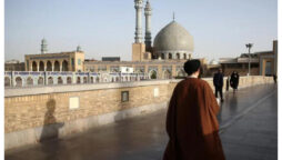 Shiite cleric shot