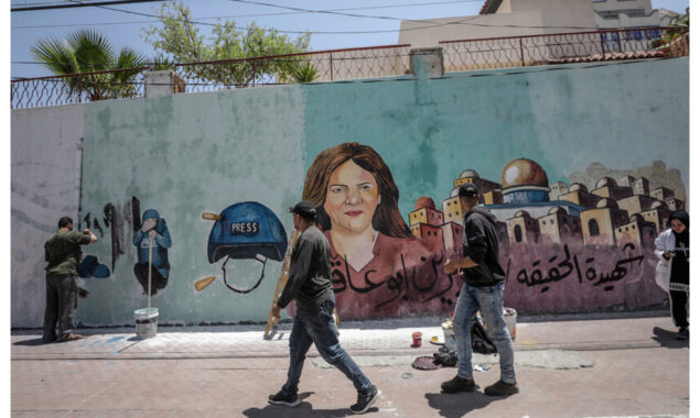 Israel says will examine bullet that killed reporter with US experts