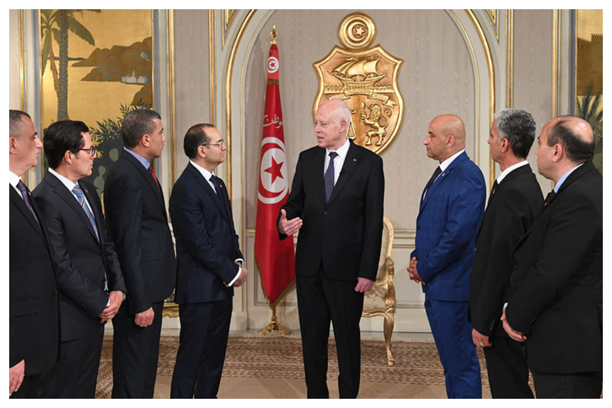 new Tunisia constitution