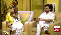 Javeria Saud Explains About Her Viral Singing