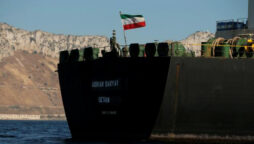 Iranian oil tanker