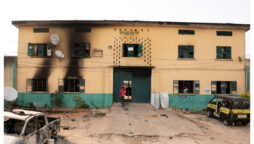 Nigeria prison