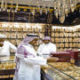 Gold Price in Saudi Arabia 17th July 2022