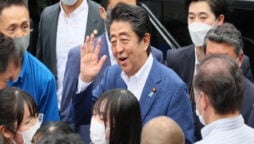 Japan strict gun laws