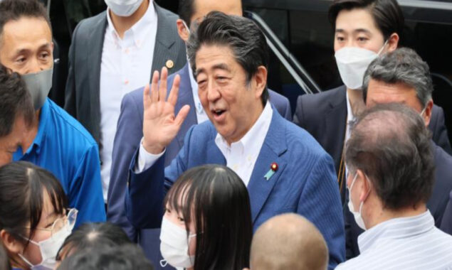 Japan strict gun laws make shootings rare