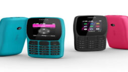 Nokia 110 Price in Pakistan