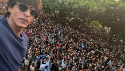 Mannat