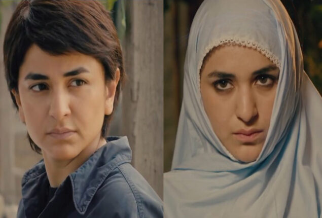 Recent Pakistani drama Bakhtawar OST Available now