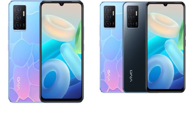 Vivo Y75 specs & price in Pakistan