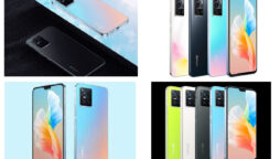 Vivo S10e specs & price in Pakistan