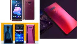 HTC U12 Plus specs & price in Pakistan