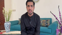 Iqrar Ul Hassan